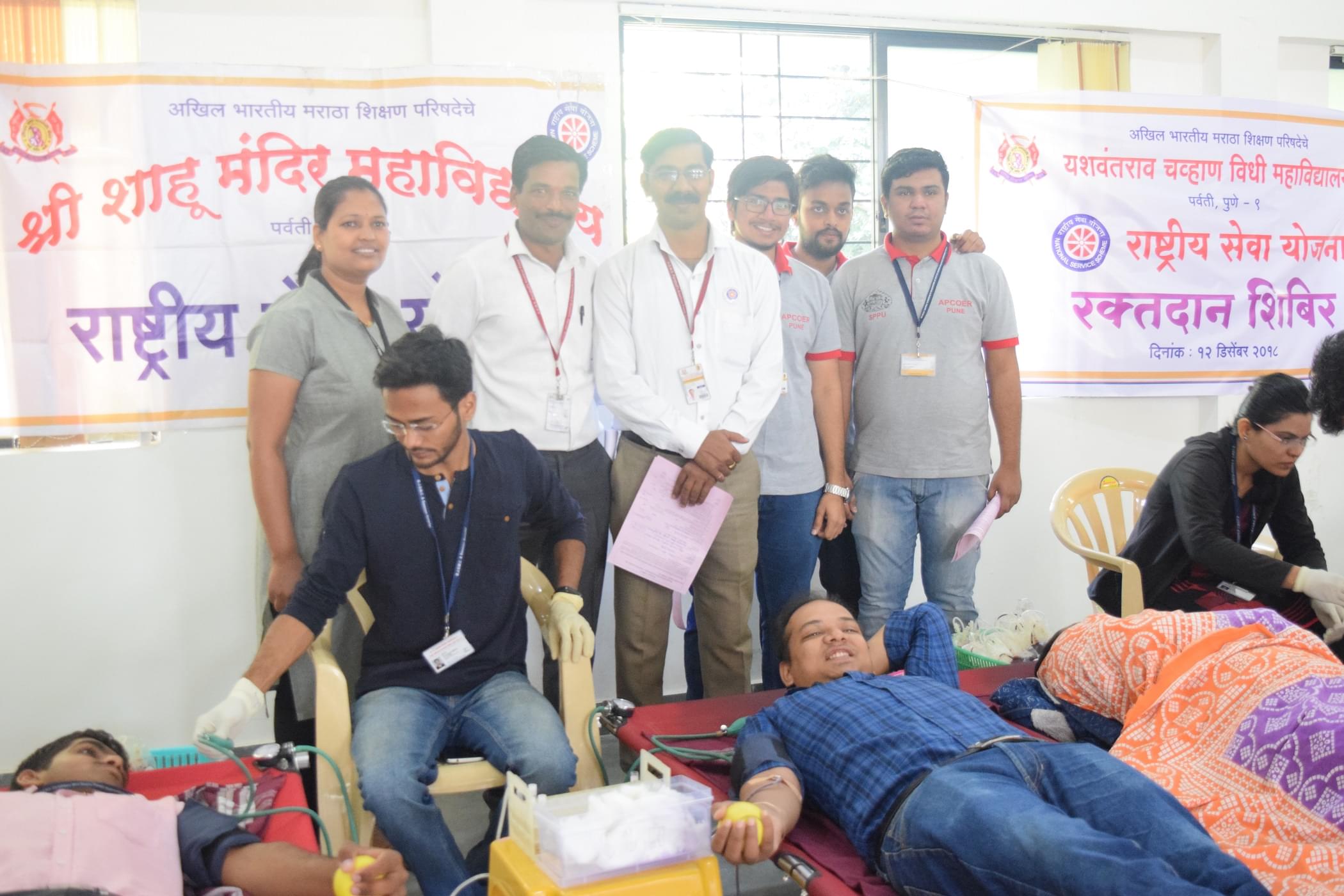 Anantrao Pawar College of Architecture Pune Blood Donation Camp photo 10