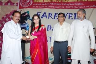 Tagore Institute of Research & Technology Gurgaon College Gallery photo 15