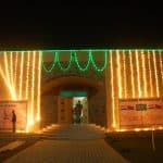 ISF College of pharmacy Moga College Campus photo 6