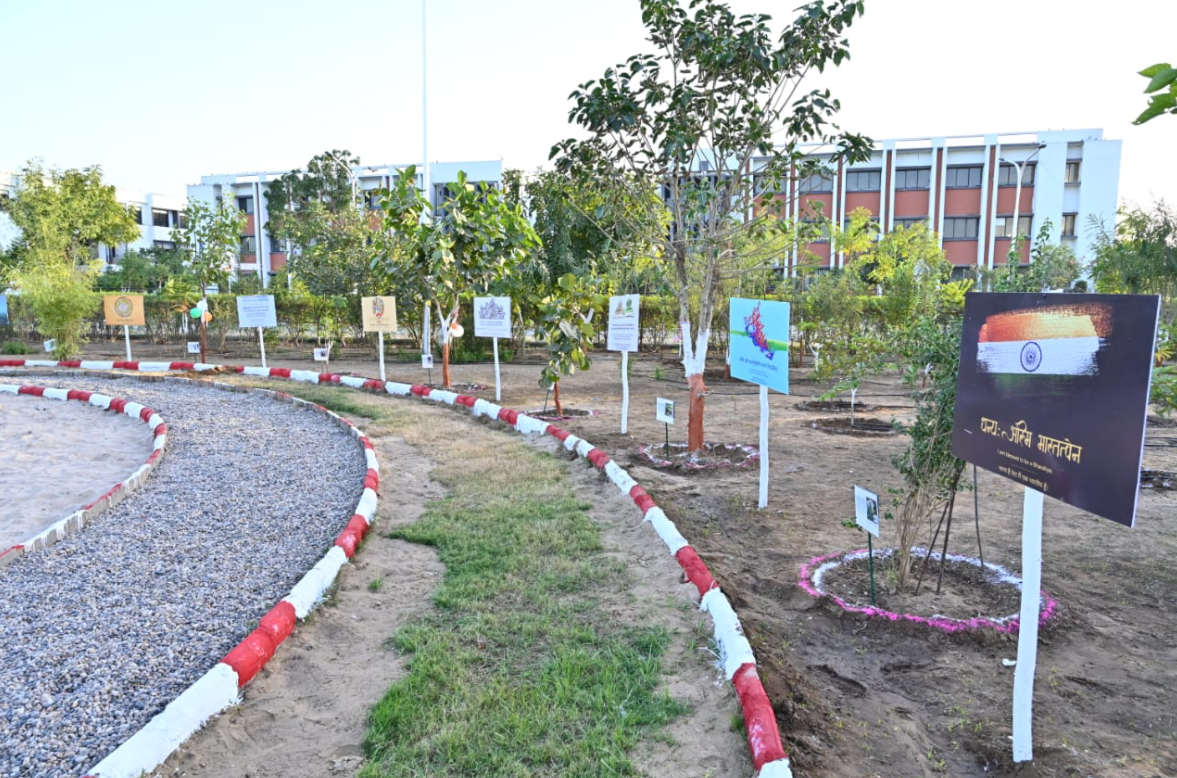 GGU Campus photo 4