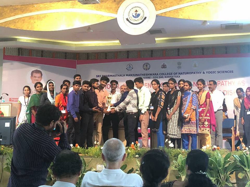 Excel Medical College For Naturopathy & Yoga Namakkal Infrastructure photo 22