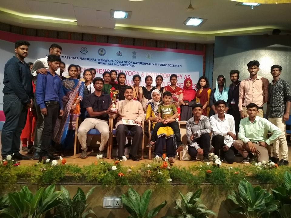 Excel Medical College For Naturopathy & Yoga Namakkal Infrastructure photo 23