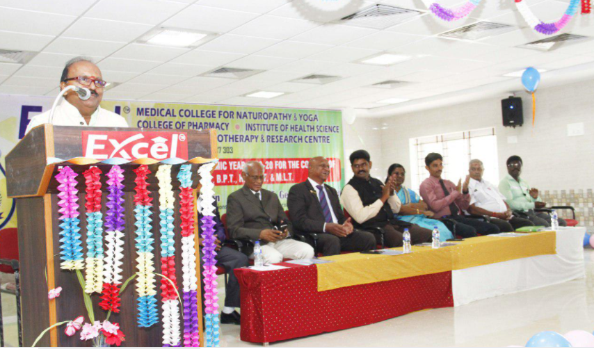 Excel College of Physiotherapy & Research Centre Namakkal Events photo 2