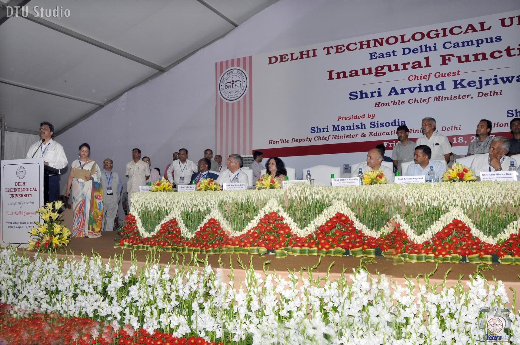 University School of Management & Entrepreneurship New Delhi Inauguration photo 4