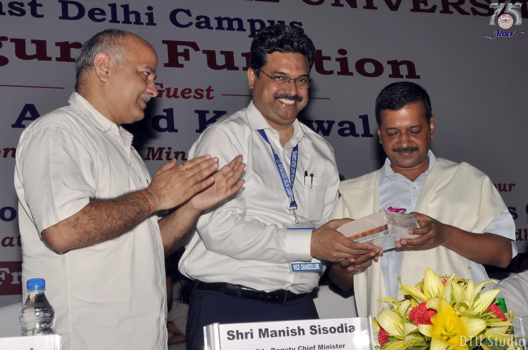 University School of Management & Entrepreneurship New Delhi Inauguration photo 6