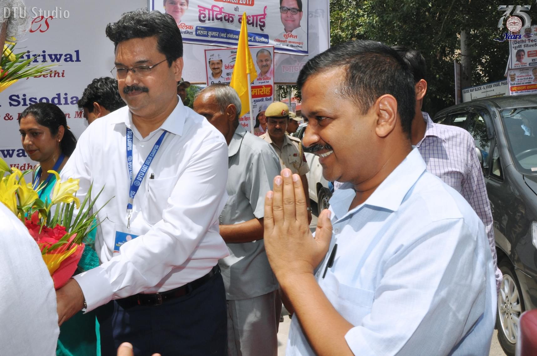 University School of Management & Entrepreneurship New Delhi Inauguration photo 9