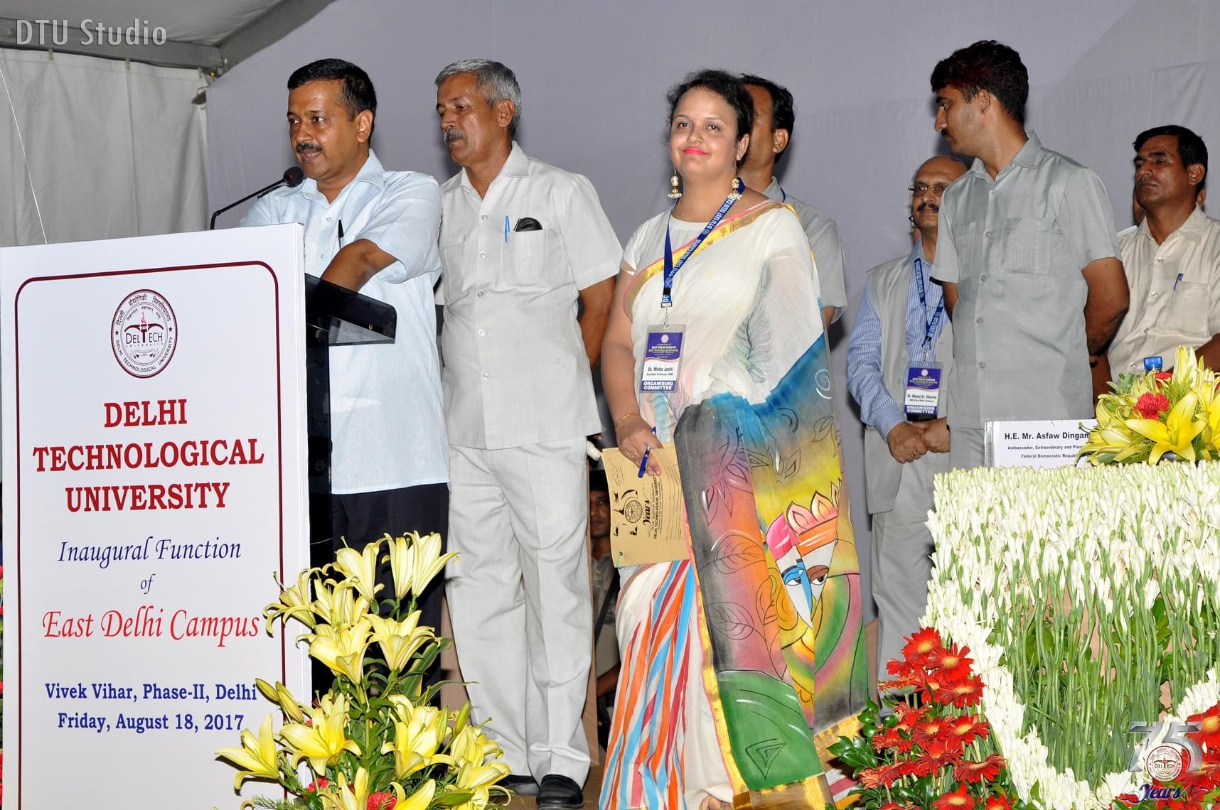 University School of Management & Entrepreneurship New Delhi Inauguration photo 2