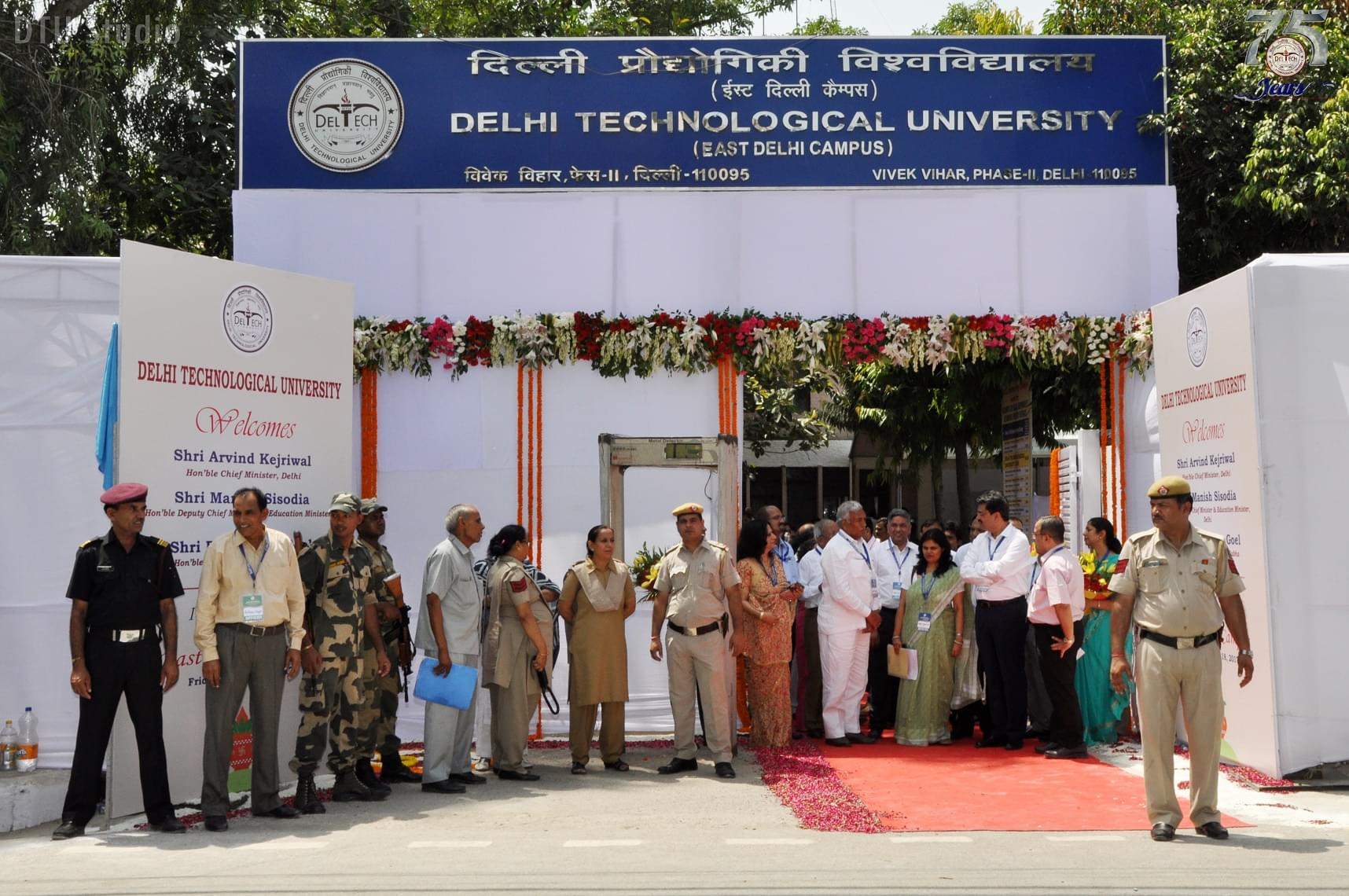 University School of Management & Entrepreneurship New Delhi Inauguration photo 11