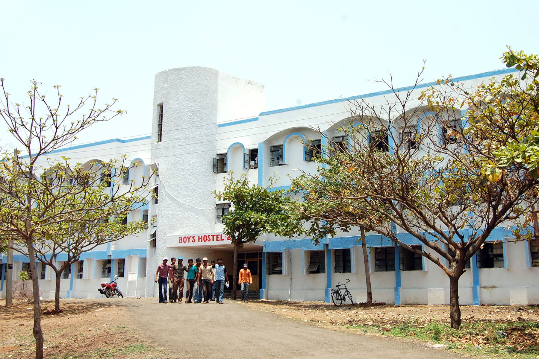 College of Engineering Osmanabad Academic Building photo 14