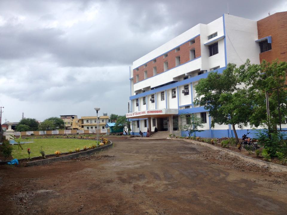 College of Engineering Osmanabad Academic Building photo 20