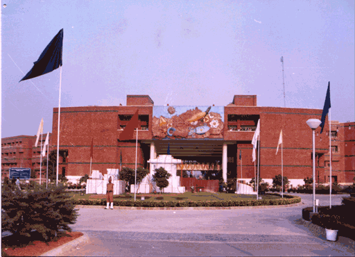 Department of Management Studies, NSUT Academic Building photo 11