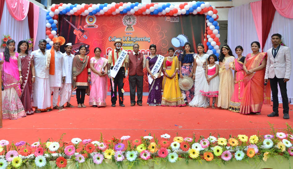College of Engineering Osmanabad Annual Gathering photo 5