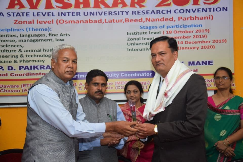 College of Engineering Osmanabad Avishkar Event photo 4