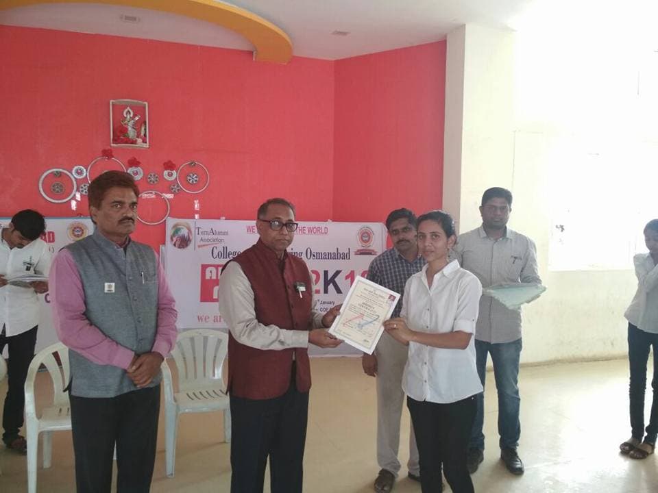 College of Engineering Osmanabad Industrial Visit photo 3