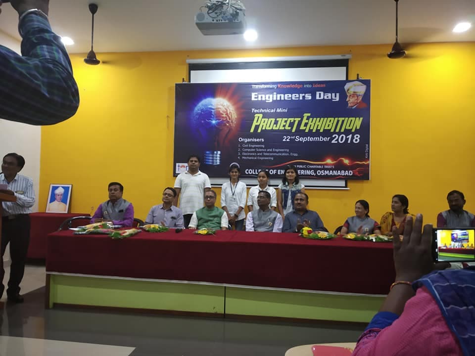 College of Engineering Osmanabad Project Exhibition photo 8