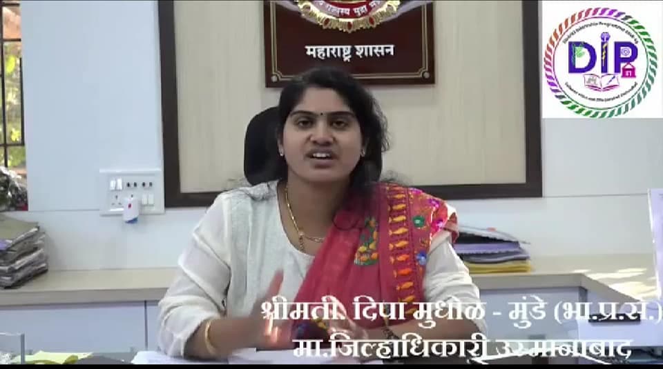 College of Engineering Osmanabad Student Activities photo 12