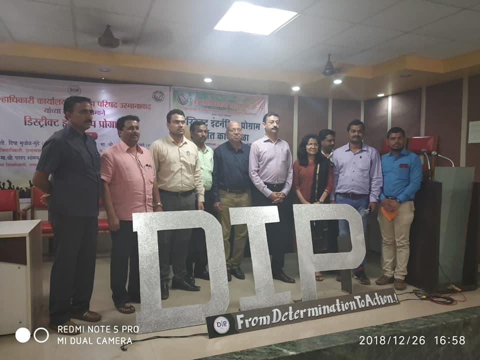 College of Engineering Osmanabad Student Activities photo 14