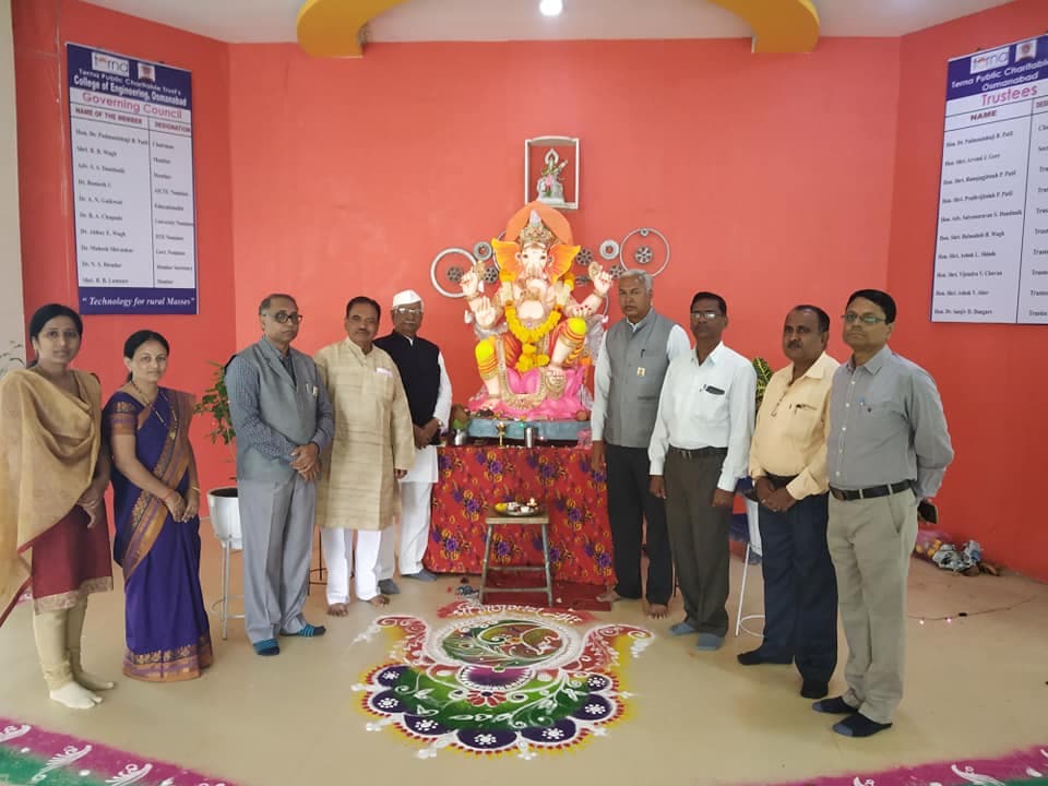 College of Engineering Osmanabad Extra Curriculars photo 25