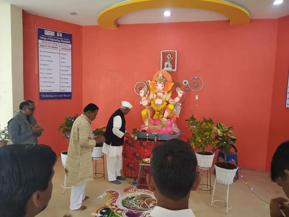 College of Engineering Osmanabad Extra Curriculars photo 27