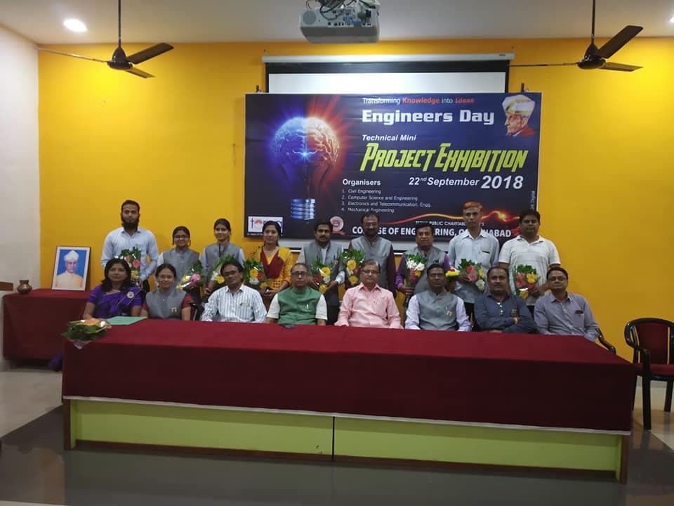 College of Engineering Osmanabad Extra Curriculars photo 28