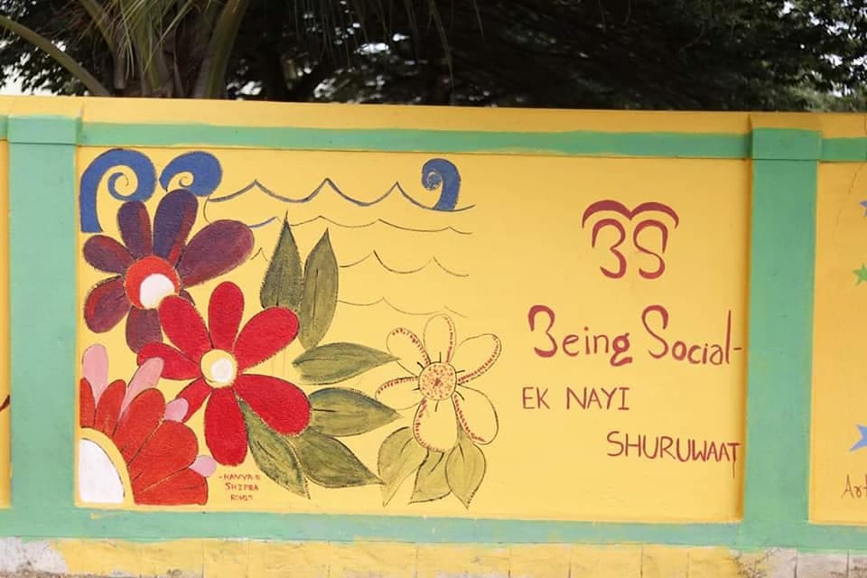 College of Engineering Osmanabad Extra Curriculars photo 40