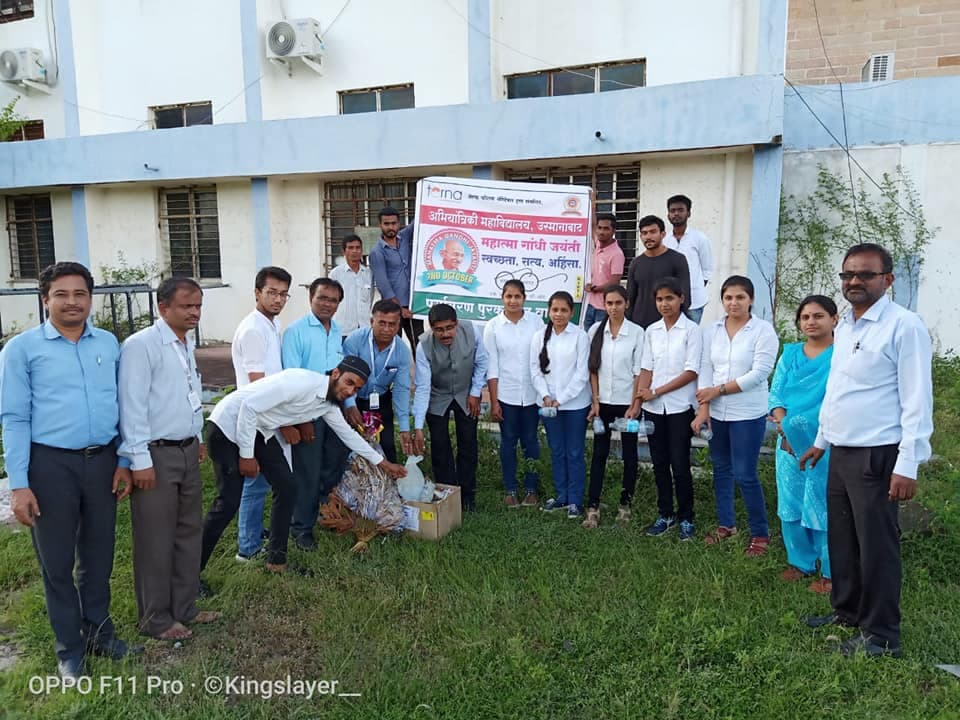 College of Engineering Osmanabad Extra Curriculars photo 48