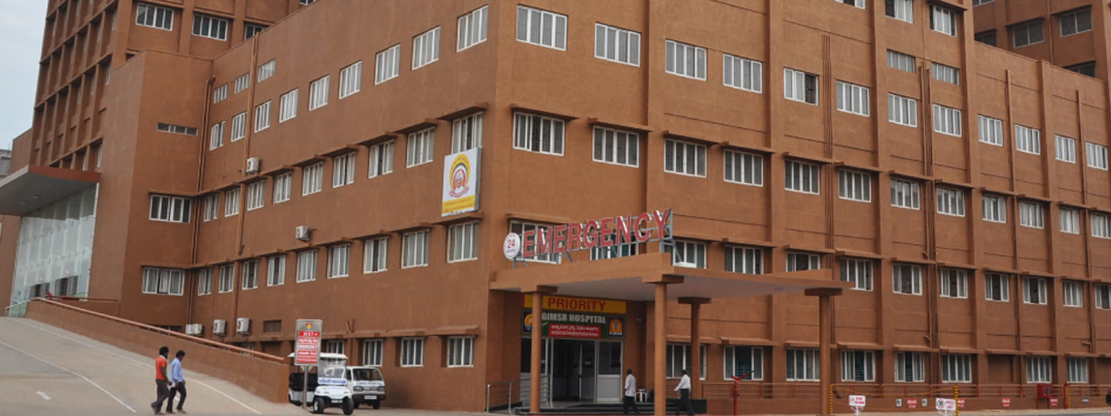 GITAM School of Physiotherapy Visakhapatnam Infrastructure photo 1