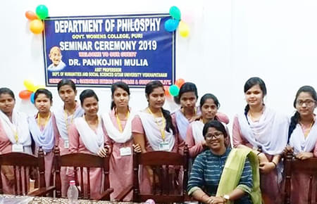 GITAM School of Gandhian Studies Visakhapatnam Infrastructure photo 11