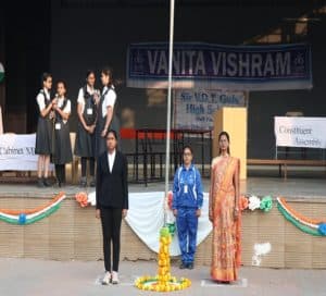 Vanita Vishram Surat College photos photo 5