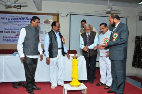 Sanskar Mandir's Art & Commerce College Pune Events photo 2