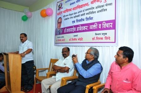 Sanskar Mandir's Art & Commerce College Pune Events photo 5