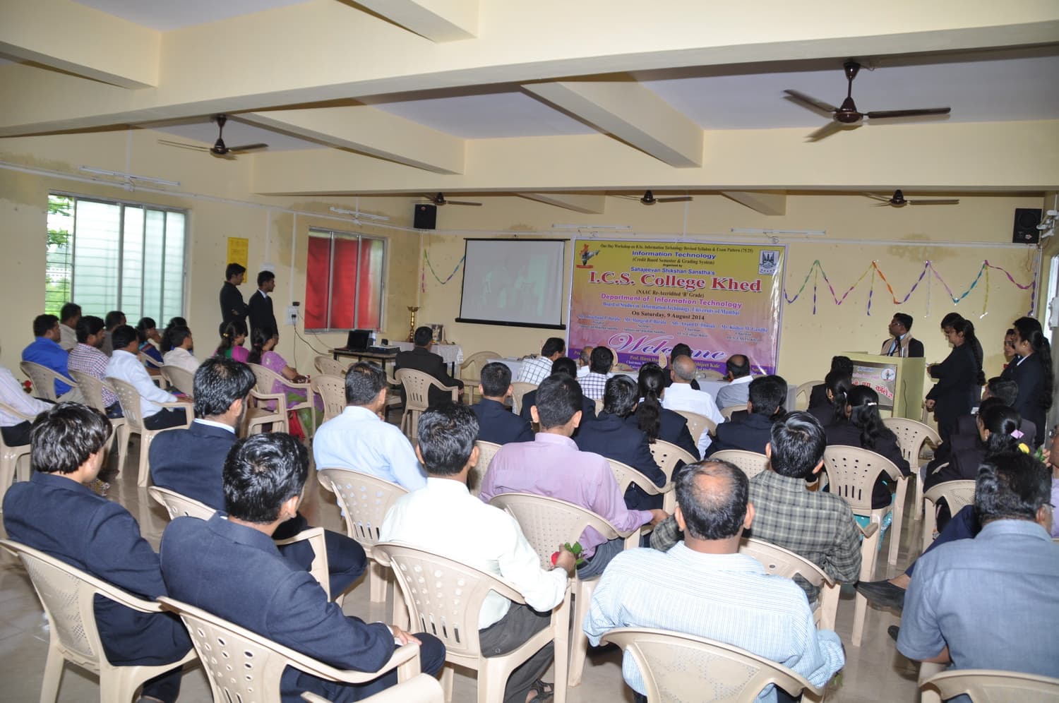 ICS College of Arts, Commerce & Science Ratnagiri hostel photo 3