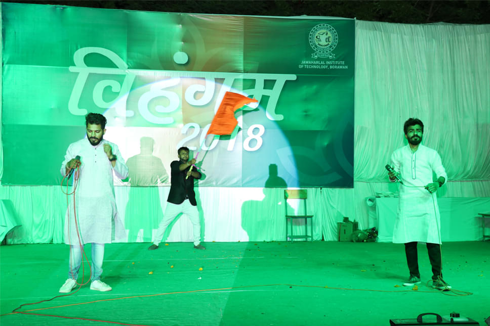 Jawaharlal Institute of Technology Borawan Infrastructure photo 23