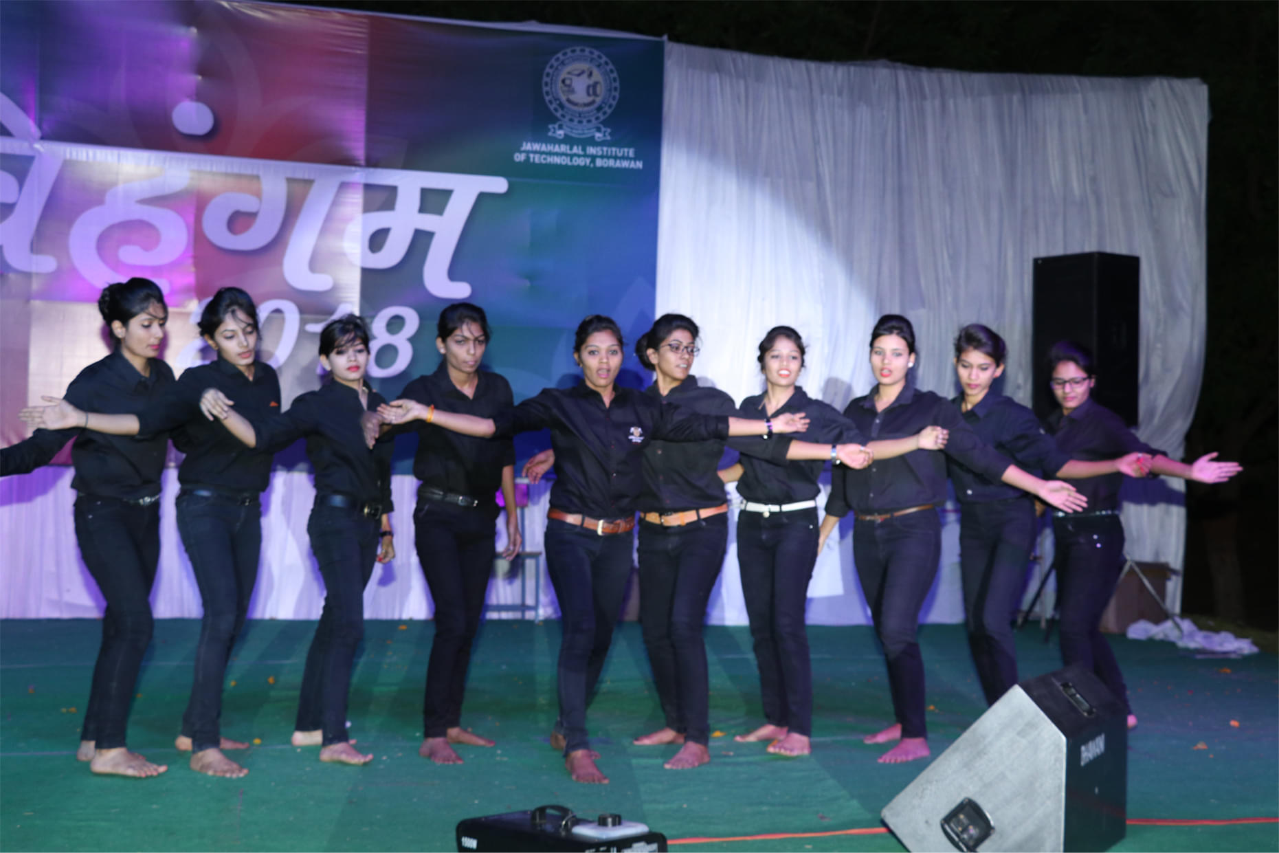 Jawaharlal Institute of Technology Borawan Infrastructure photo 24