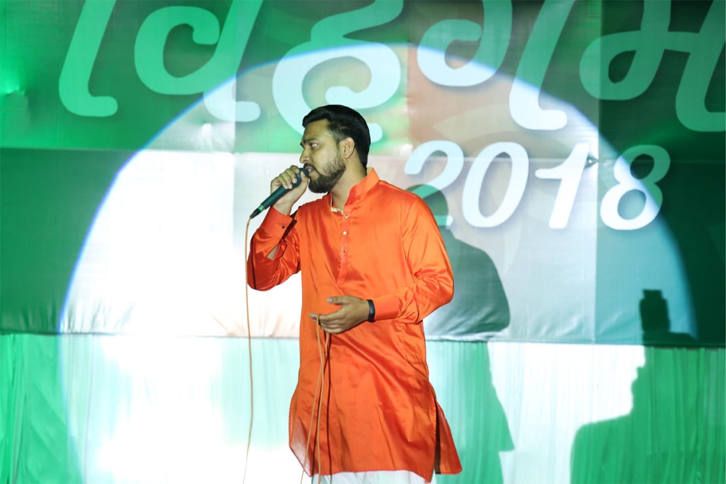 Jawaharlal Institute of Technology Borawan Infrastructure photo 25