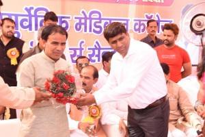 Shree Om University hostel photo 14