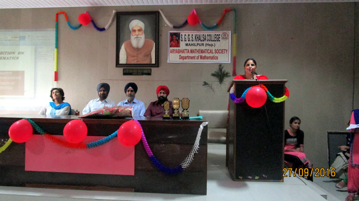 SGGS Khalsa College Hoshiarpur Events photo 12