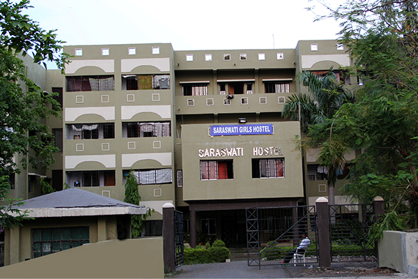 DMIMS Academic Building photo 27