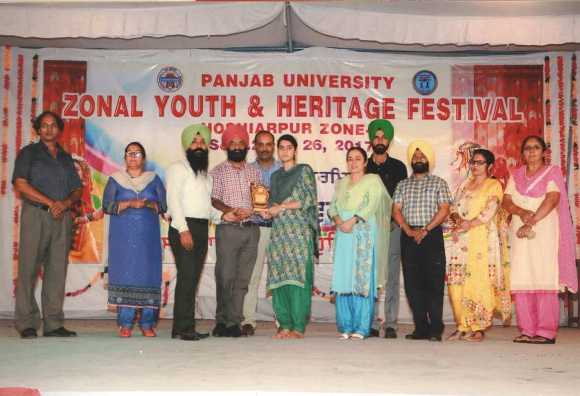 Khalsa College Hoshiarpur Extra Curricular Activities photo 5