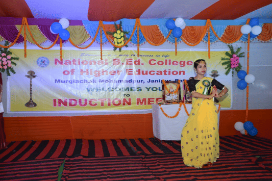 National B.Ed College of Higher Education Patna College photos photo 14
