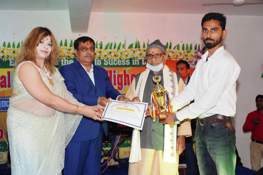 National B.Ed College of Higher Education Patna Images photo 8