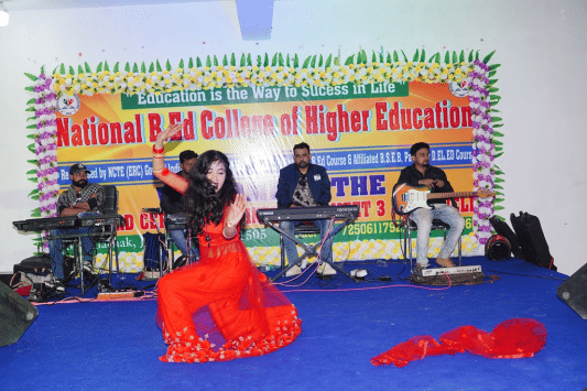National B.Ed College of Higher Education Patna Images photo 3