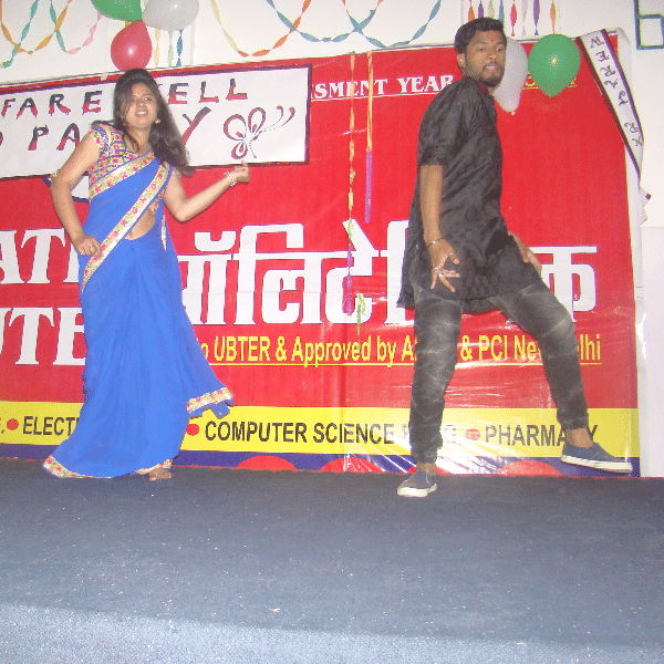 Bhagirathi Institute Lohaghat College events and activities photo 1
