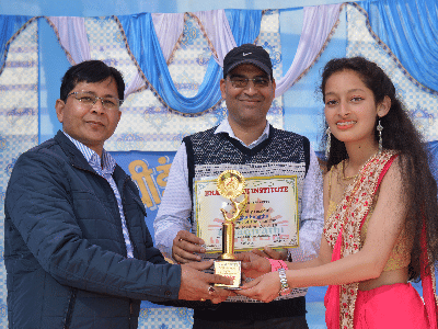 Bhagirathi Institute Lohaghat College events and activities photo 12