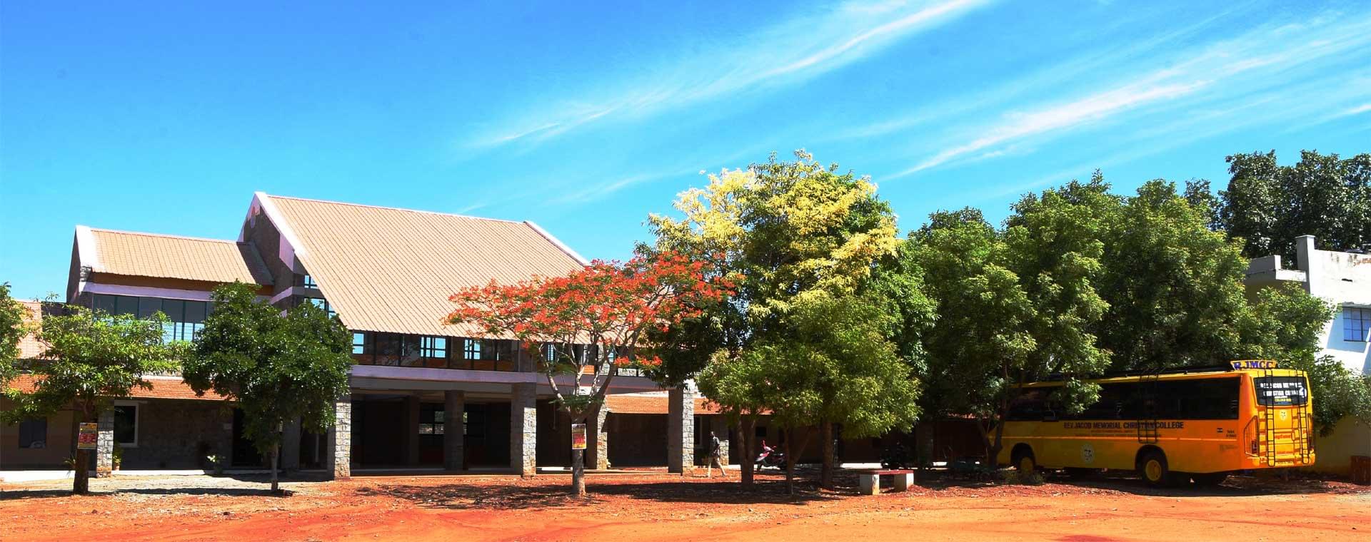 Rev. Jacob Memorial Christian College Dindigul Campus photo 1