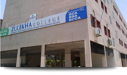 Zulekha College of Commerce Science and Technology Nagpur Campus photo 14