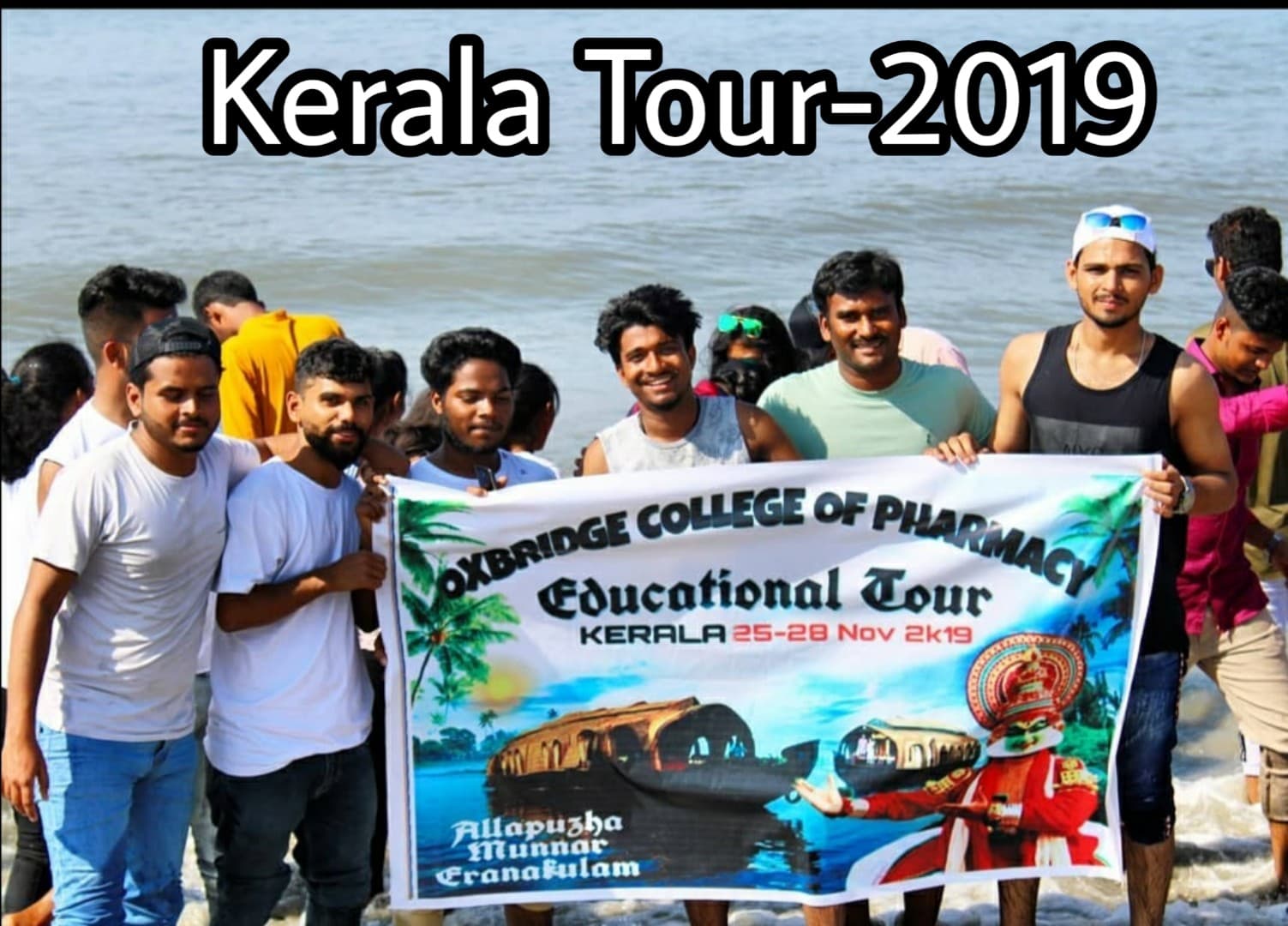 Oxbridge Group of Institutions Bangalore Events photo 4