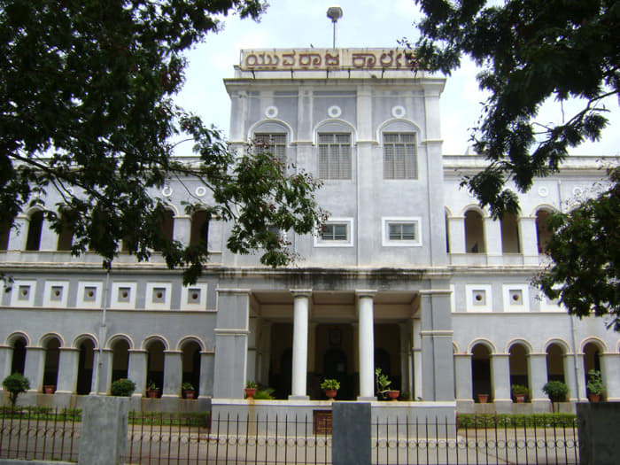 Yuvaraja's College Mysore Campus photo 1