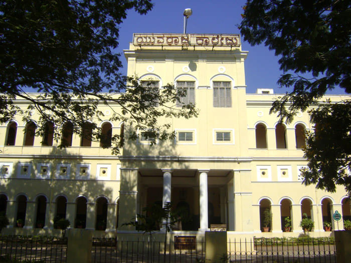 Yuvaraja's College Mysore Campus photo 6