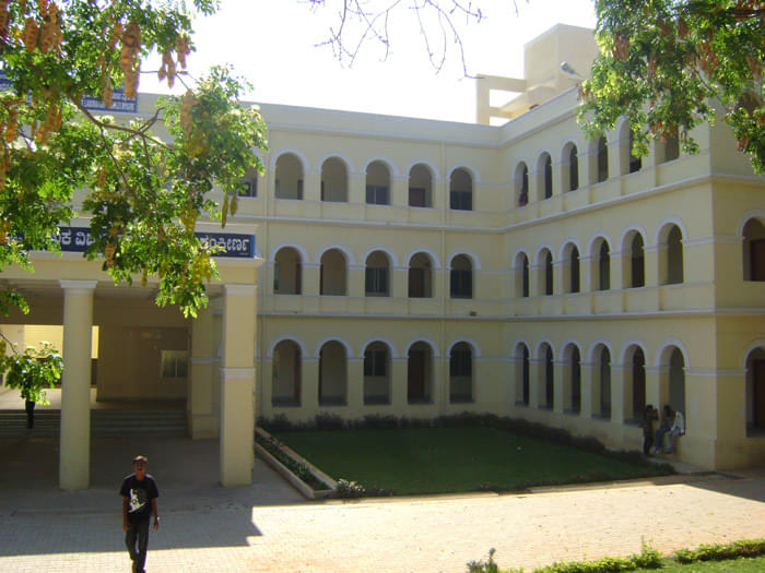 Yuvaraja's College Mysore Campus photo 9
